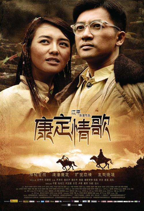 高中毕业证有多大用处